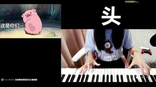 这不会是一个愉快的夜晚 2019-08-24 23点场