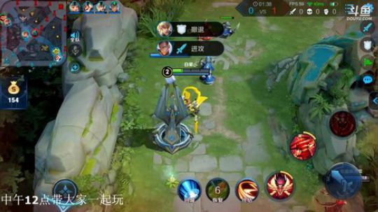 我在斗鱼看林蒙m直播王者荣耀