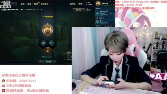 菜菜的瓜皮帽发布了一个斗鱼视频2019-08-25