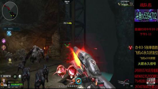 单刷猎场全图讲解 帮抽奖 2019-08-17 11点场