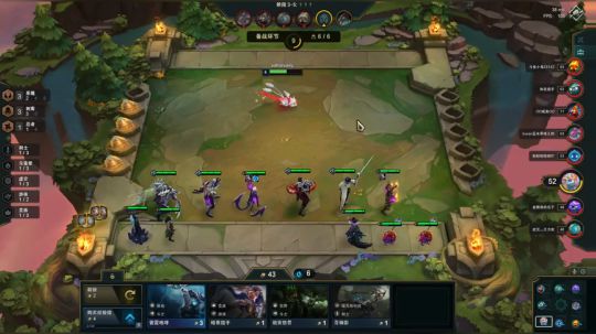 黑白锐雯,下午好 2019-08-25 16点场