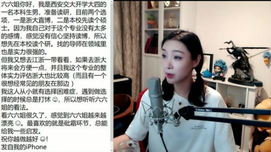 黑板君爱喝酸奶发布了一个斗鱼视频2019-08-25