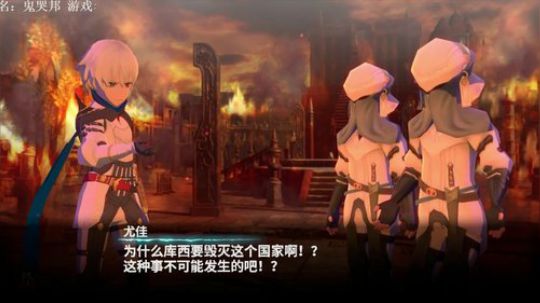 【素年】鬼哭邦 2019-08-24 18点场