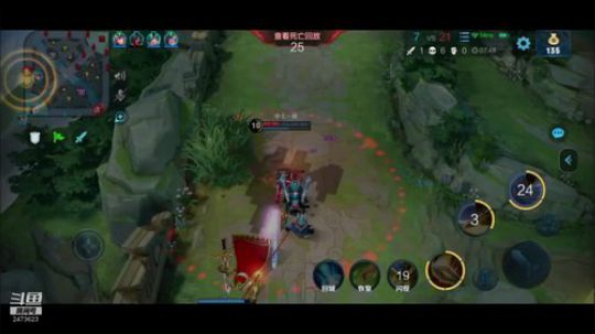 我见人就是干,管你那么多 2019-08-24 22点场