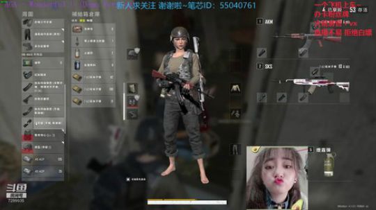 8-24-19-23场