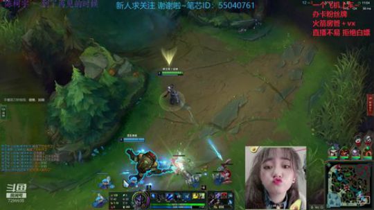 8-25-19-59场