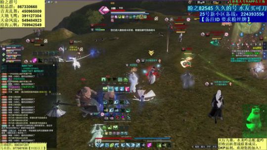 今日1.5倍亲密度哟 2019-08-25 00点场