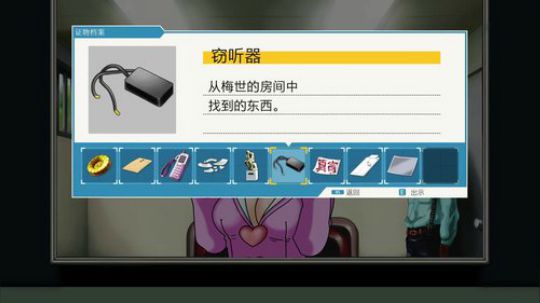 风暴，主机 2019-08-23 23点场