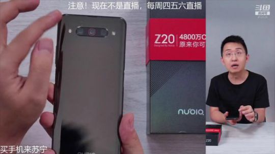 miwu1985发布了一个斗鱼视频2019-08-25