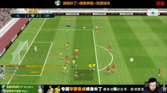 【风凉】充满希望的一天 2019-08-23 17点场