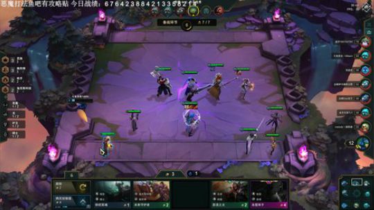 6小时上300分，恶魔贵族稳定上分 2019-08-23 21点场