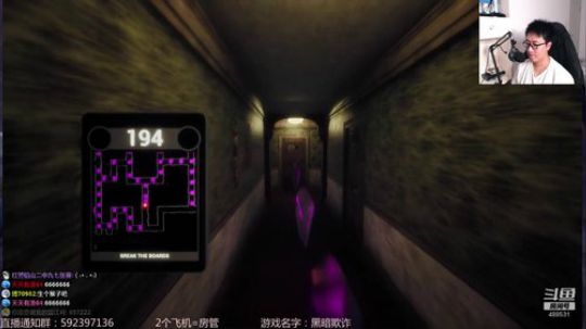 【闪】黑暗欺诈 2019-08-24 20点场