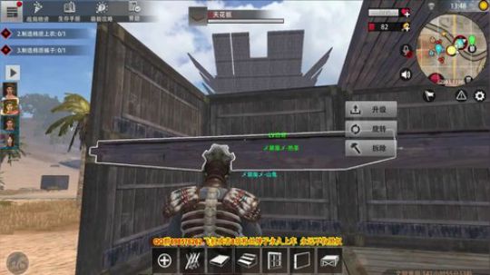 放双层箱子教程