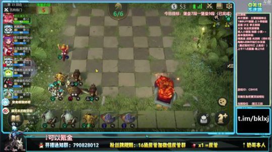 酸奶:国王三段守门员！ 2019-08-24 22点场