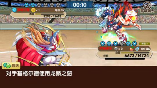 小晟：安卓 不卡 请进 2019-08-19 21点场