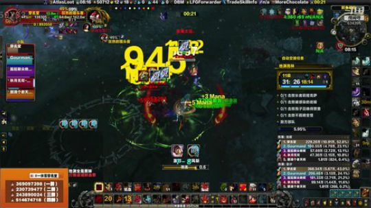 早上好呀！ 634395 634395 2019-08-25 07点场