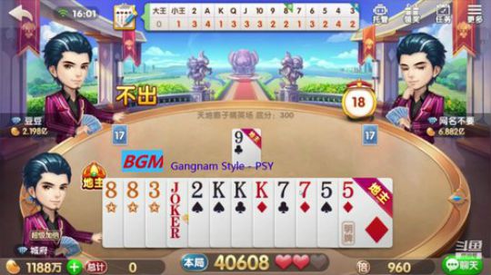 屎都被吓出来、、、