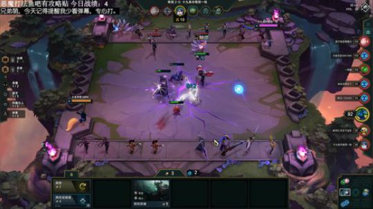 6小时上300分，恶魔贵族稳定上分 2019-08-24 11点场