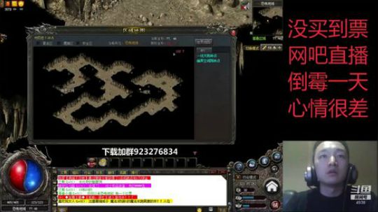 复古月卡版,23号开区！25号到家直播！ 2019-08-25 20点场