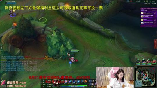 暴力AK少女排位如人机 2019-08-24 01点场