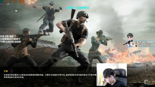 园老师:M762教学篇 2019-08-24 20点场