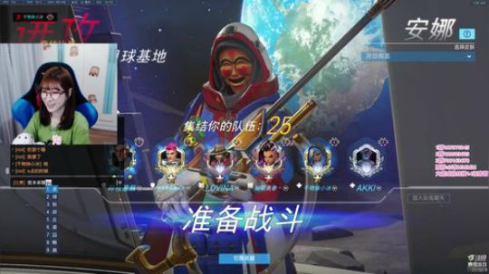 冰妹妹:支援20强主播 2019-08-25 00点场