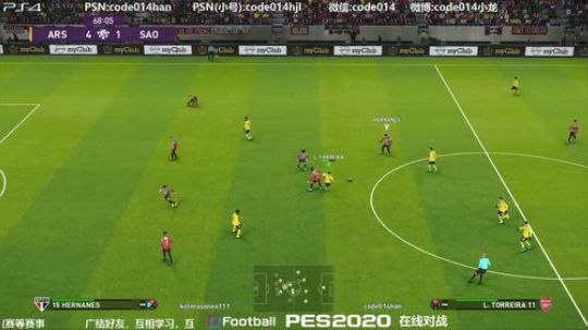 pes2020 实况足球 PS4 试玩版 2019-08-24 22点场