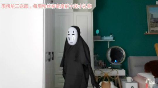 miwu1985发布了一个斗鱼视频2019-08-25