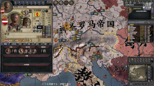 （王国风云2）小王国，大NB！ 2019-08-24 23点场