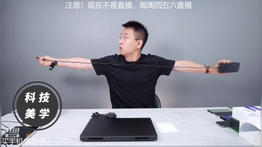 miwu1985发布了一个斗鱼视频2019-08-26
