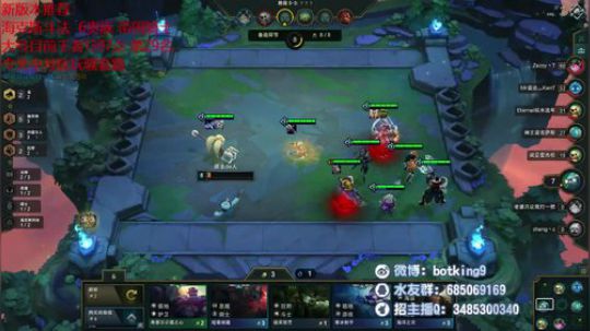 今天小号玩玩骚套路 2019-08-24 10点场