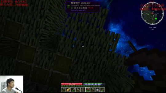 阿兴：逆向第一！！舍我其谁！！！ 2019-08-25 19点场