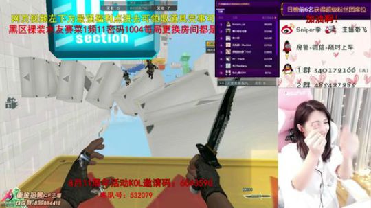 暴力AK少女排位如人机 2019-08-25 22点场