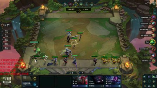 HHHISHHH发布了一个斗鱼视频2019-08-26