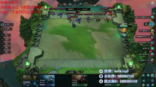 就上个1400吧 2019-08-23 17点场