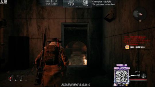 满血复活冲冲冲 2019-08-23 23点场