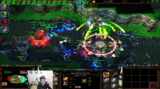 晨曦国荣vs看淡偏执。 2019-08-25 20点场