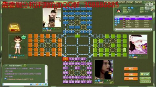 何必无敌孤芳自赏 ＤF 2019-08-25 20点场