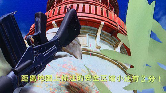 手残也要玩游戏20190824十点到凌晨场