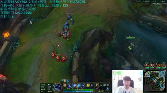 青钢影导师gogogo，办个卡吧 2019-08-20 16点场