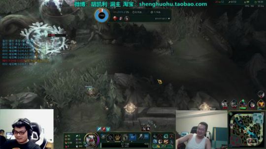 这就是我喜欢的昵称哦发布了一个斗鱼视频2019-08-26