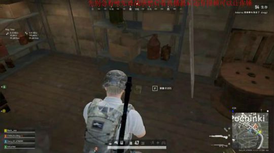 王者归来！八点不见不散！ 2019-08-26 00点场