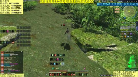 能否搞一搞？ 2019-08-25 22点场