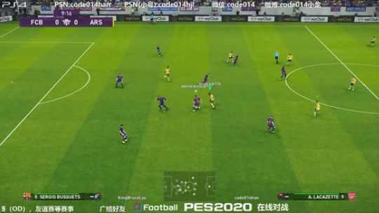 pes2020 实况足球 PS4 试玩版 2019-08-25 21点场