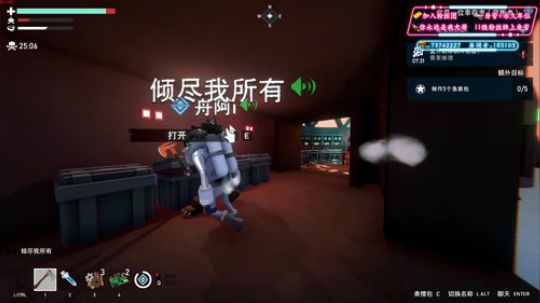 舟阿i:  冬日计划~在线坑人 2019-08-17 19点场
