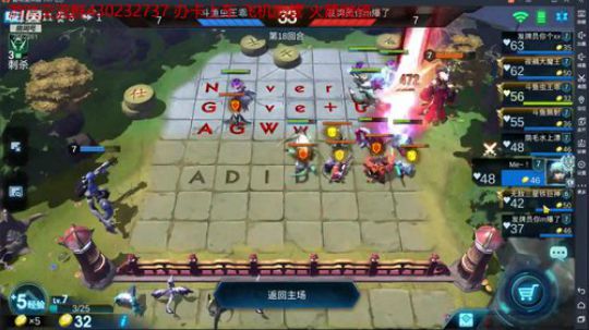 虫王乖空军一号请求出发 2019-08-25 00点场