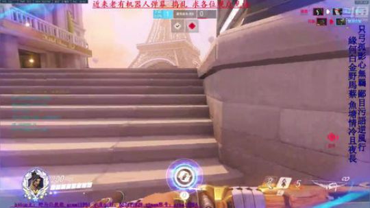 3500小时半藏 怀旧服前最后一次播守望 2019-08-26 11点场
