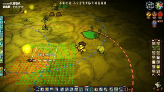 玩一会儿，能不能遇到俩熟人？ 2019-08-26 03点场