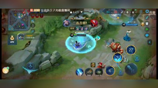 坑货56817发布了一个斗鱼视频2019-08-26