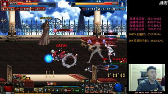 阿发：顶级4V4擂台！仓库管理！ 2019-08-25 21点场